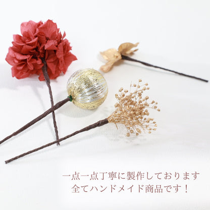 髪飾り スカー【ヘアアクセサリー 花 ドライフラワー プリザーブド 水引 金箔】 【結婚式 和装 アクセサリー】