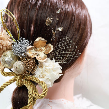 髪飾り ズウォ【ヘアアクセサリー 花 ドライフラワー プリザーブド 水引 金箔】 【結婚式 和装 アクセサリー】