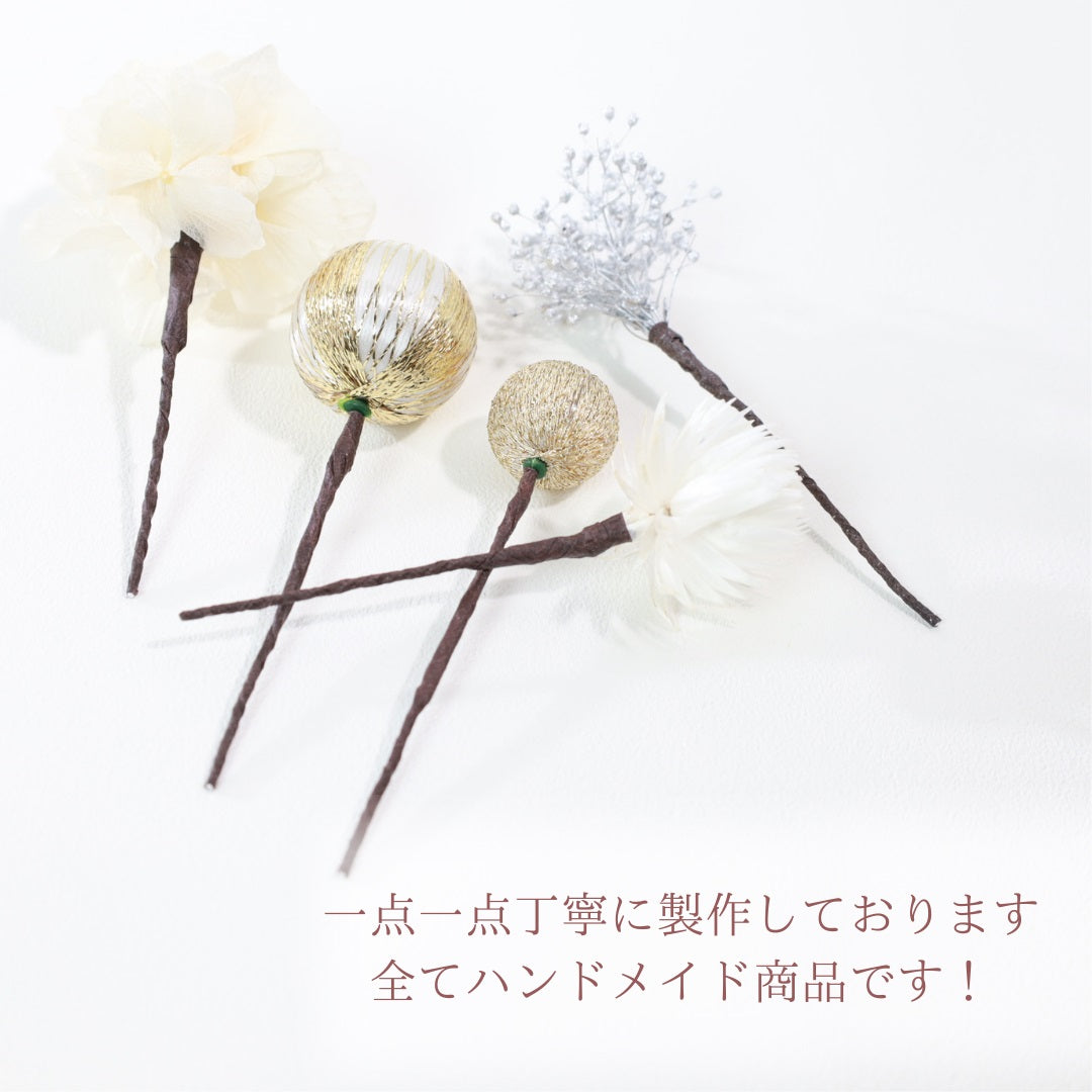 髪飾り リヒ【ヘアアクセサリー 花 ドライフラワー プリザーブド 水引 金箔】 【結婚式 和装 アクセサリー】