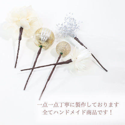 髪飾り リヒ【ヘアアクセサリー 花 ドライフラワー プリザーブド 水引 金箔】 【結婚式 和装 アクセサリー】