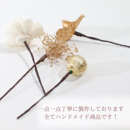 髪飾り ラティ【ヘアアクセサリー 花 ドライフラワー プリザーブド 水引 金箔】 【結婚式 和装 アクセサリー】