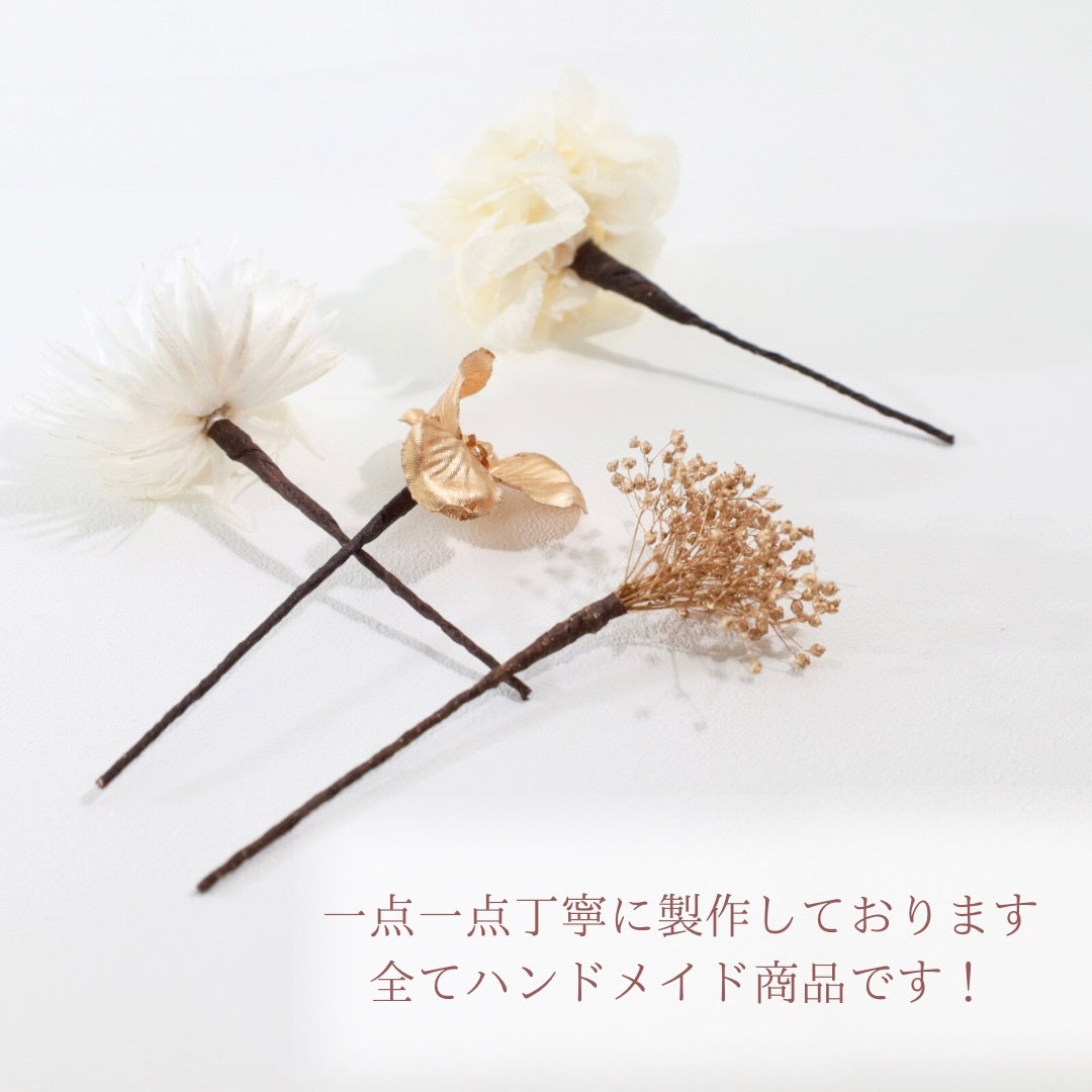 髪飾り ロナ【ヘアアクセサリー 花 ドライフラワー プリザーブド 水引 金箔】 【結婚式 和装 アクセサリー】