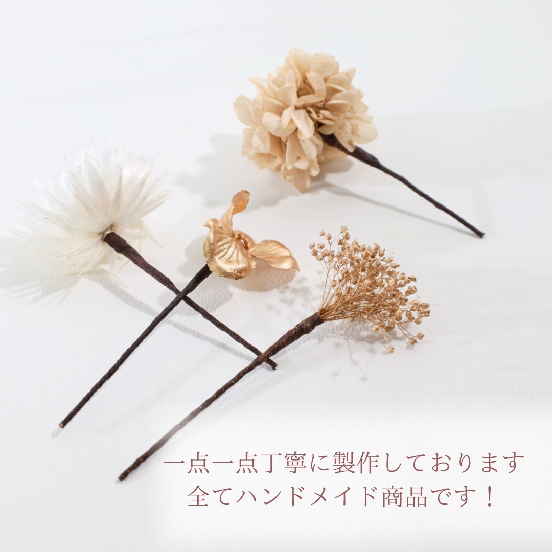 髪飾り ソクン【ヘアアクセサリー　花　ドライフラワー　プリザーブド　水引　金箔】 【結婚式　和装　アクセサリー】