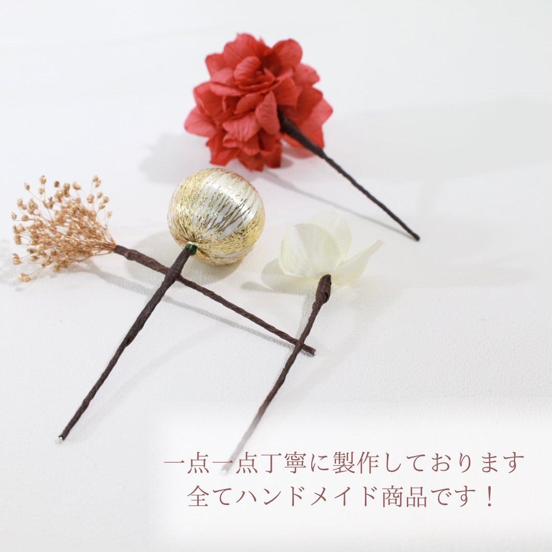 髪飾り ヘリョ【ヘアアクセサリー 花 ドライフラワー プリザーブド 水引 金箔】 【結婚式 和装 アクセサリー】
