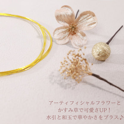 髪飾り オルド【ヘアアクセサリー　花　ドライフラワー　プリザーブド　水引　造花】 【結婚式　和装　アクセサリー】