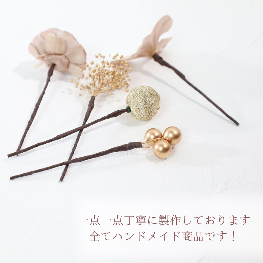 髪飾り オルド【ヘアアクセサリー 花 ドライフラワー プリザーブド 水引 造花】 【結婚式 和装 アクセサリー】