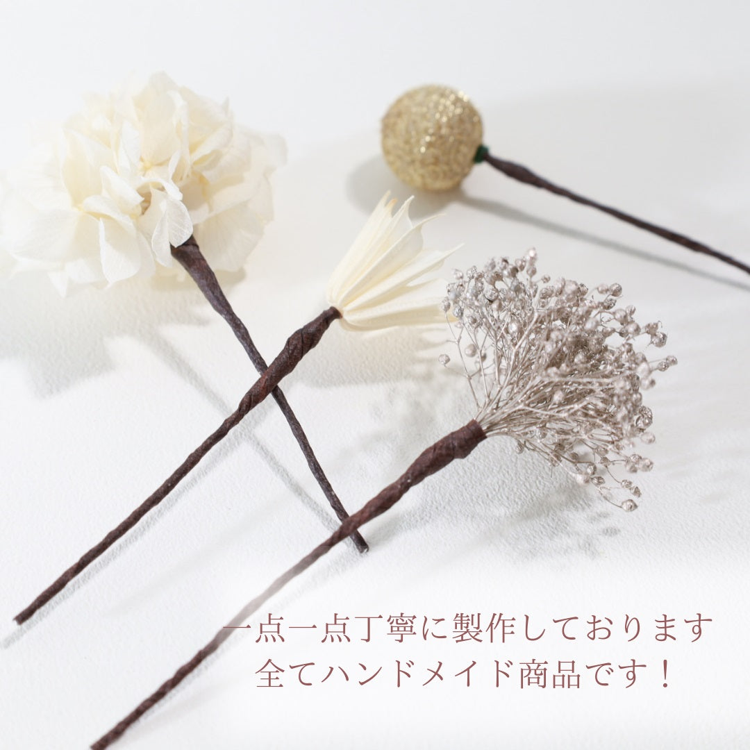 髪飾り マム【ヘアアクセサリー 花 ドライフラワー プリザーブド 水引 造花】 【結婚式 和装 アクセサリー】