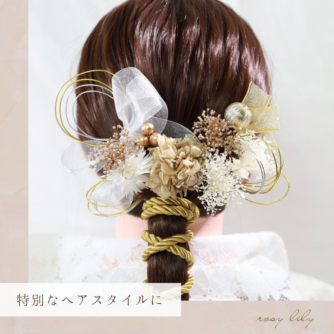 髪飾り ゼクト【ヘアアクセサリー　花　ドライフラワー　プリザーブド　水引】 【結婚式　和装　アクセサリー】