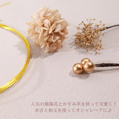 髪飾り ロール【ヘアアクセサリー 花 ドライフラワー プリザーブド 水引】 【結婚式 和装 アクセサリー】