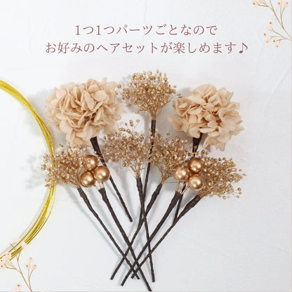 髪飾り ロール【ヘアアクセサリー 花 ドライフラワー プリザーブド 水引】 【結婚式 和装 アクセサリー】