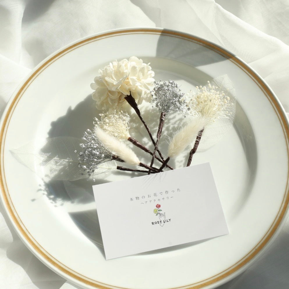 髪飾り K1【ヘアアクセサリー 花 ドライフラワー プリザーブド かすみ草】 【結婚式 和装 アクセサリー】