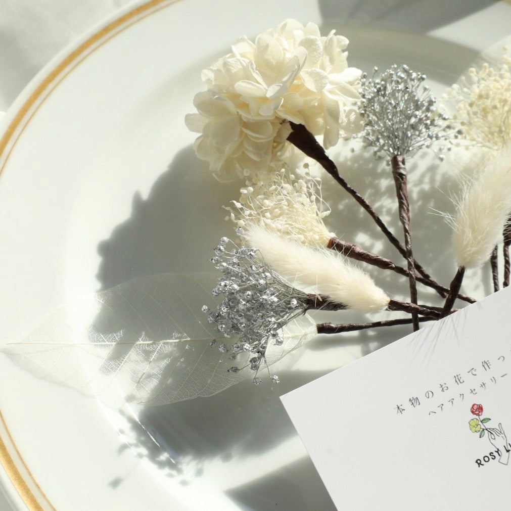 髪飾り K1【ヘアアクセサリー 花 ドライフラワー プリザーブド かすみ草】 【結婚式 和装 アクセサリー】