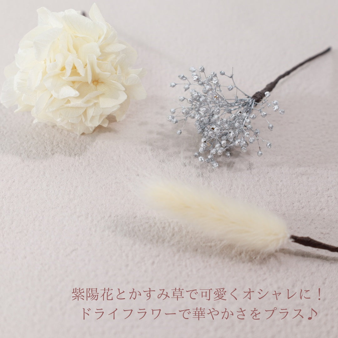 髪飾り K1【ヘアアクセサリー 花 ドライフラワー プリザーブド かすみ