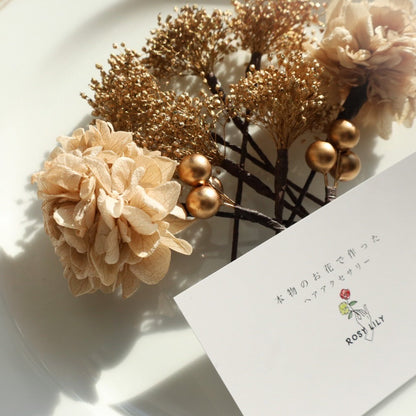 髪飾り K3【ヘアアクセサリー 花 ドライフラワー プリザーブド かすみ草】 【結婚式 和装 アクセサリー】