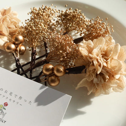 髪飾り K3【ヘアアクセサリー 花 ドライフラワー プリザーブド かすみ草】 【結婚式 和装 アクセサリー】