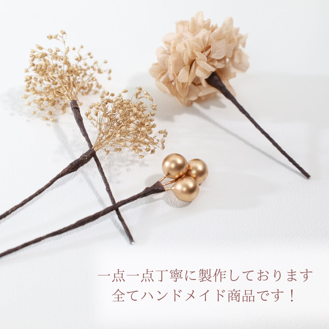 髪飾り K3【ヘアアクセサリー　花　ドライフラワー　プリザーブド　かすみ草】 【結婚式　和装　アクセサリー】