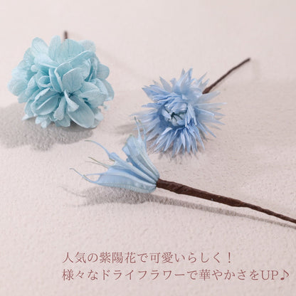 髪飾り K4【ヘアアクセサリー 花 ドライフラワー プリザーブド かすみ草】 【結婚式 和装 アクセサリー】
