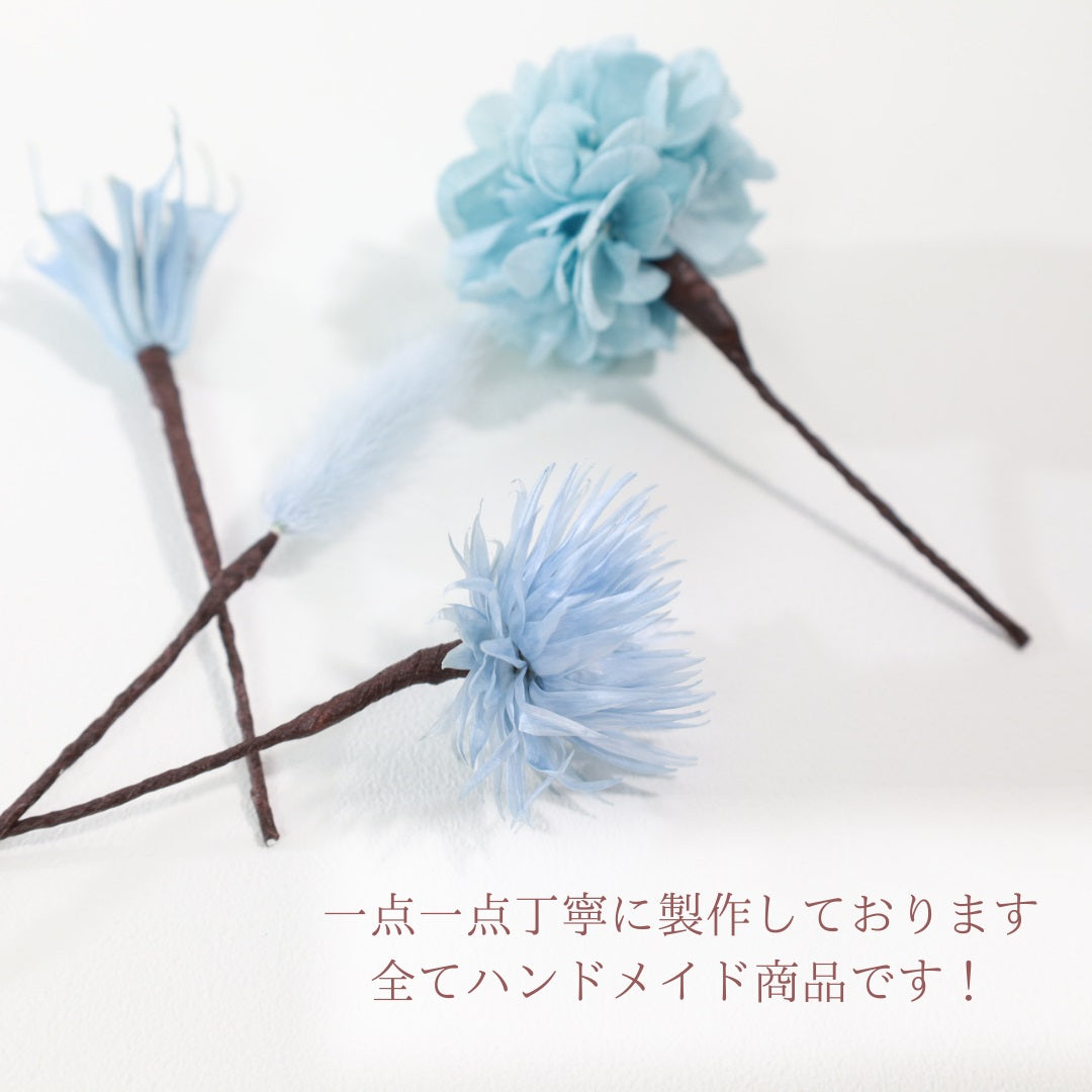 髪飾り K4【ヘアアクセサリー 花 ドライフラワー プリザーブド かすみ草】 【結婚式 和装 アクセサリー】