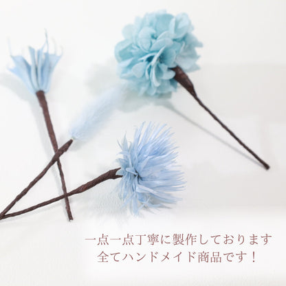 髪飾り K4【ヘアアクセサリー 花 ドライフラワー プリザーブド かすみ草】 【結婚式 和装 アクセサリー】