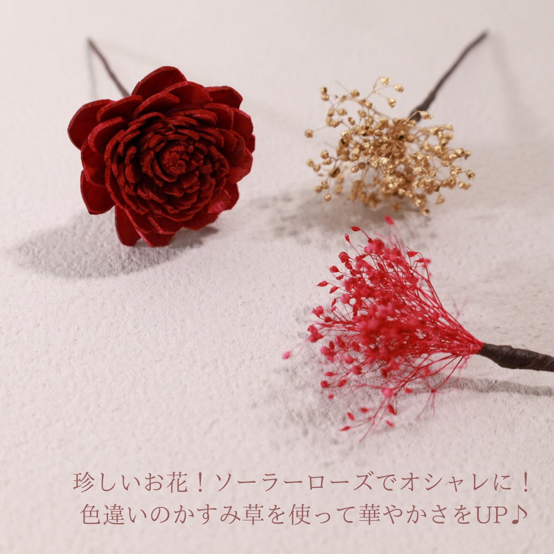 髪飾り K5【ヘアアクセサリー 花 ドライフラワー プリザーブド かすみ草】 【結婚式 和装 アクセサリー】