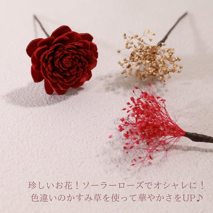 髪飾り K5【ヘアアクセサリー 花 ドライフラワー プリザーブド かすみ草】 【結婚式 和装 アクセサリー】