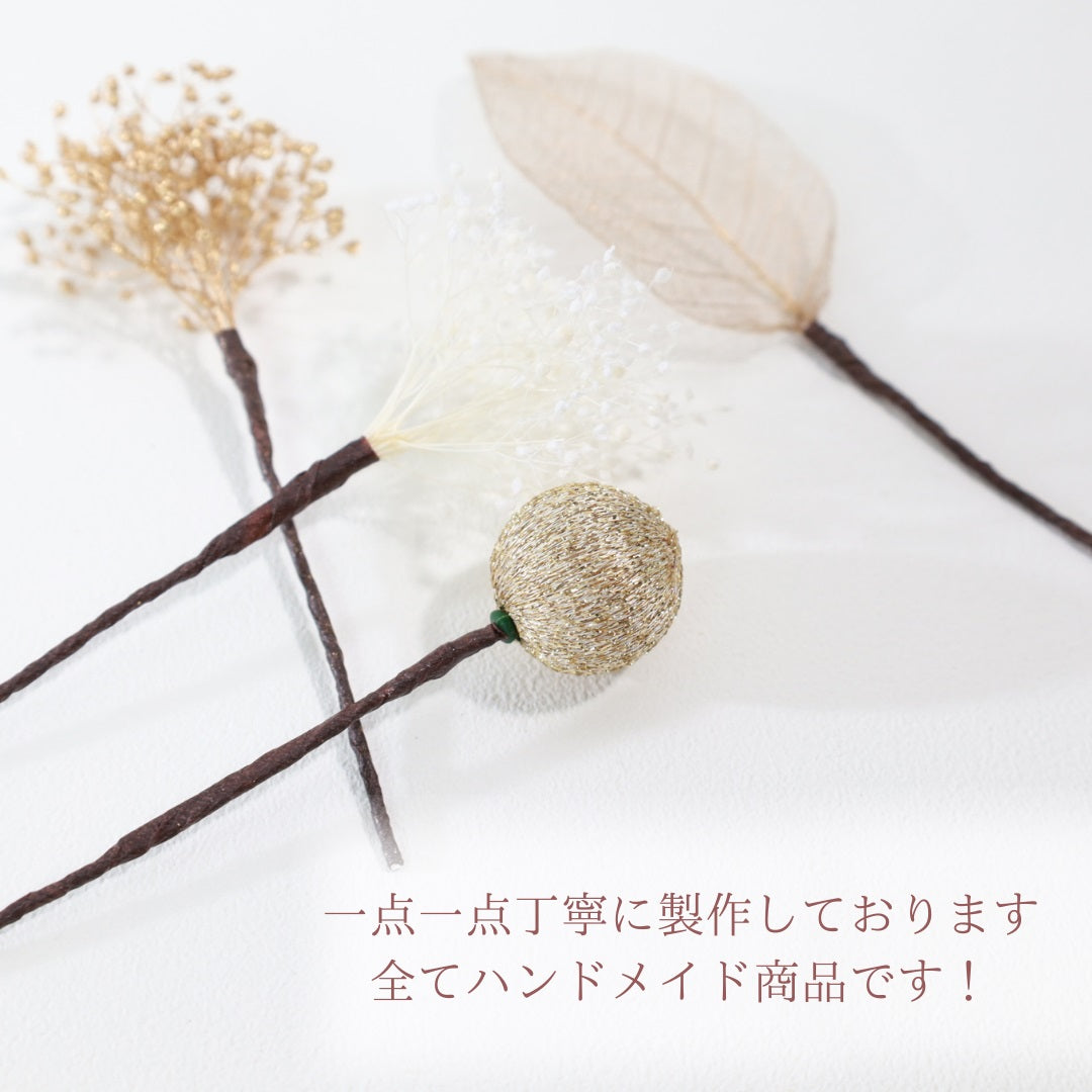 髪飾り K6【ヘアアクセサリー 花 ドライフラワー プリザーブド かすみ草】 【結婚式 和装 アクセサリー】