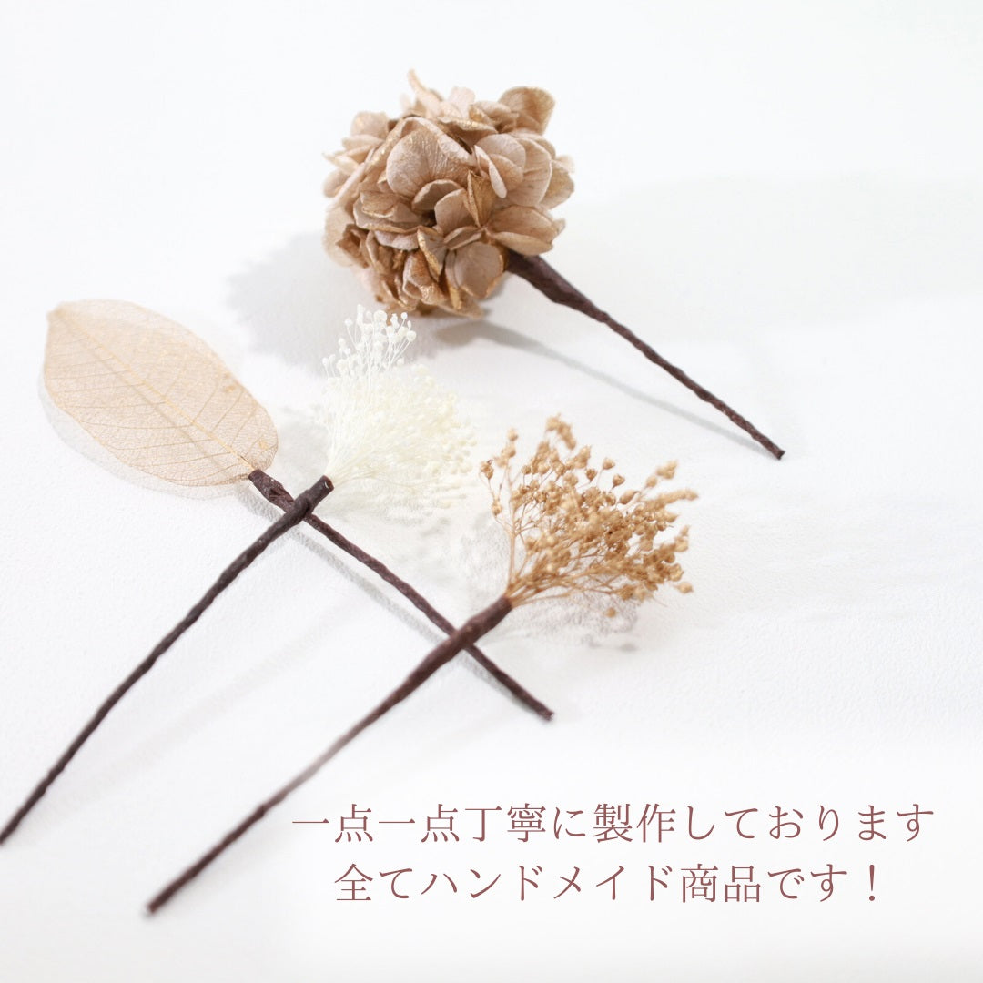 髪飾り K7【ヘアアクセサリー 花 ドライフラワー プリザーブド かすみ