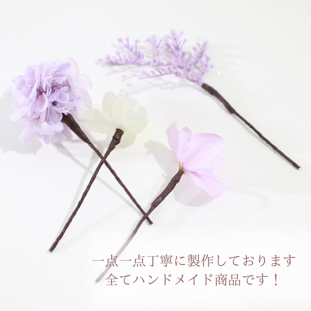 髪飾り スミレ【ヘアアクセサリー 花 ドライフラワー プリザーブド 水引】 【結婚式 ヘアアクセサリー】
