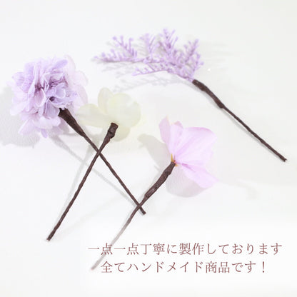 髪飾り スミレ【ヘアアクセサリー 花 ドライフラワー プリザーブド 水引】 【結婚式 ヘアアクセサリー】
