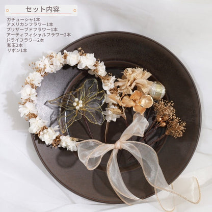 髪飾り ソミ【アメリカンフラワー 髪飾り ヘアアクセサリー 花 ヘッドドレス ドライフラワー プリザーブドフラワー 水引 和玉髪飾り】 【結婚式 和装 ヘアアクセサリー カチューシャ】