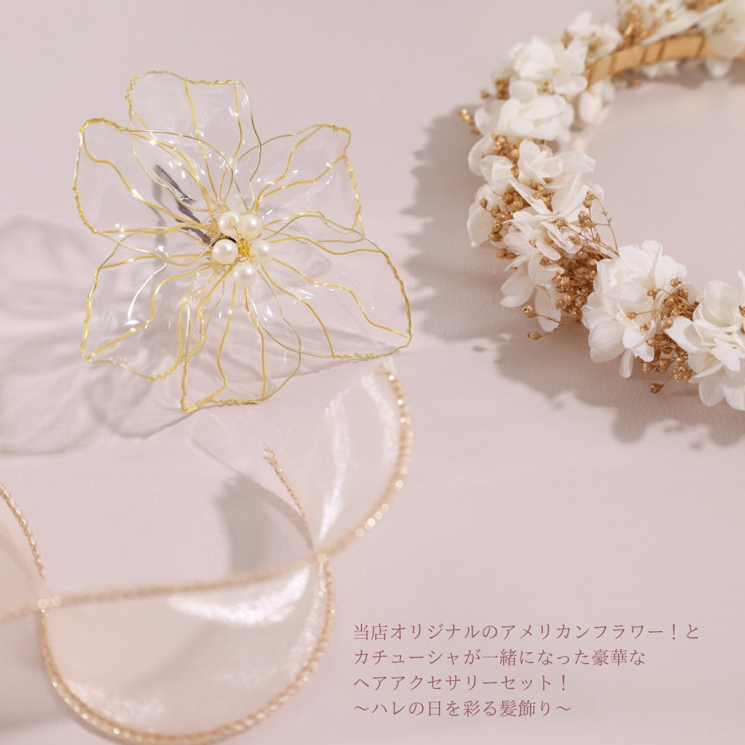 髪飾り ソミ【アメリカンフラワー 髪飾り ヘアアクセサリー 花 ヘッドドレス ドライフラワー プリザーブドフラワー 水引 和玉髪飾り】 【結婚式 和装 ヘアアクセサリー カチューシャ】