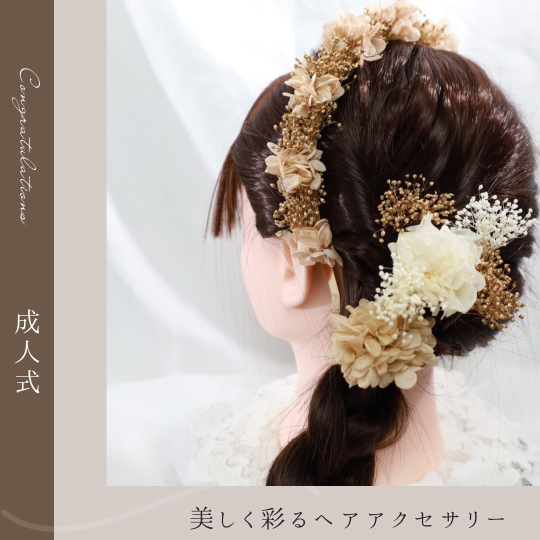 髪飾り カチューシャK【ヘアアクセサリー　花　ドライフラワー　プリザーブド　かすみ草】 【結婚式　和装　アクセサリー　カチューシャ】