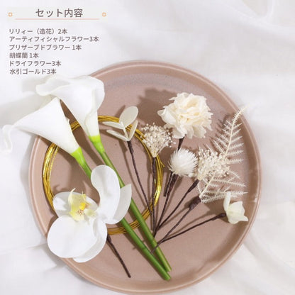 髪飾り リリィ【ヘアアクセサリー 花 ドライフラワー プリザーブド 水引】 【結婚式 ヘアアクセサリー リリィ】