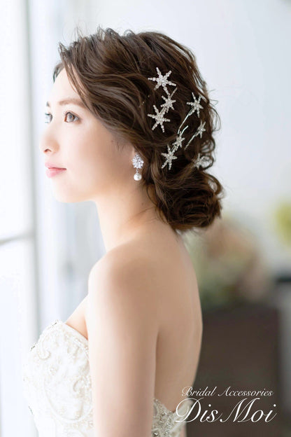 ヘアピンセット silver/gold ~ブライダルヘッドドレス~ ≪HPN-02≫ 【結婚式 ヘアアクセサリー】