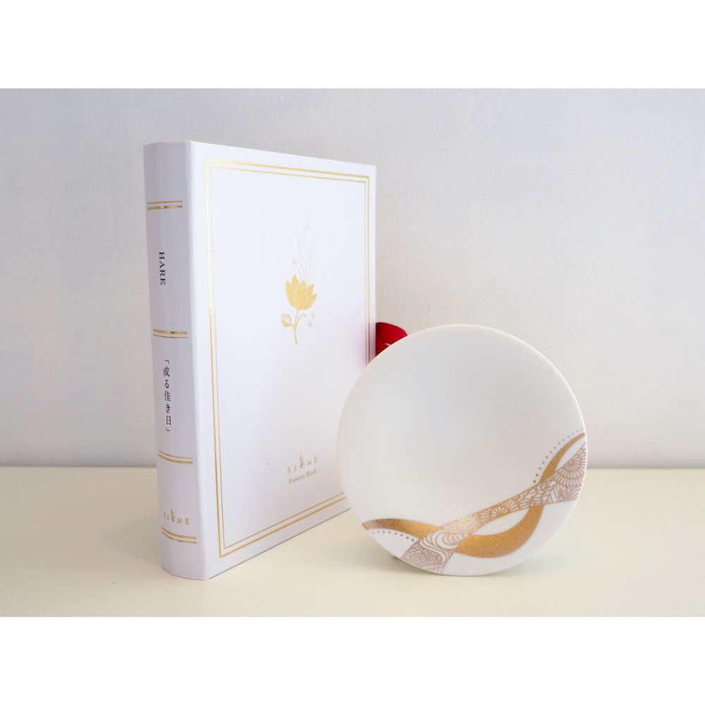 POTTERYBOOK-HARE-菊流水 【結婚式 ギフト 引き出物 食器類】