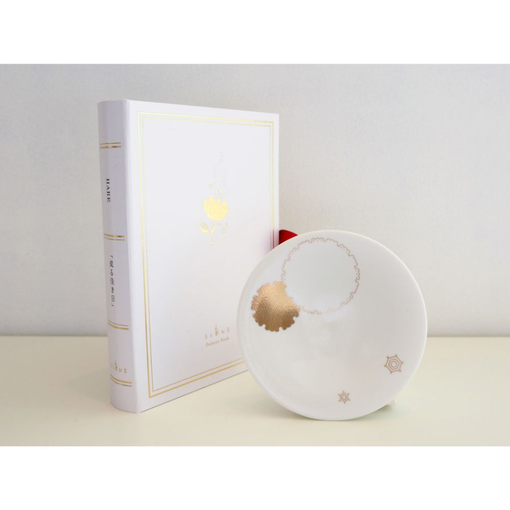 POTTERYBOOK-HARE-雪輪 【結婚式 ギフト 引き出物 食器類】