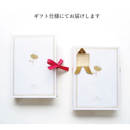 POTTERYBOOK-HARE-雪輪 【結婚式 ギフト 引き出物 食器類】