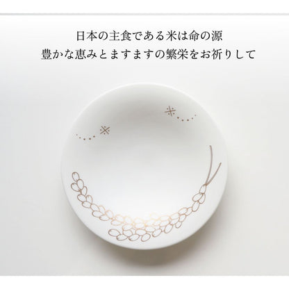 POTTERYBOOK-HARE-米 【結婚式 ギフト 引き出物 食器類】