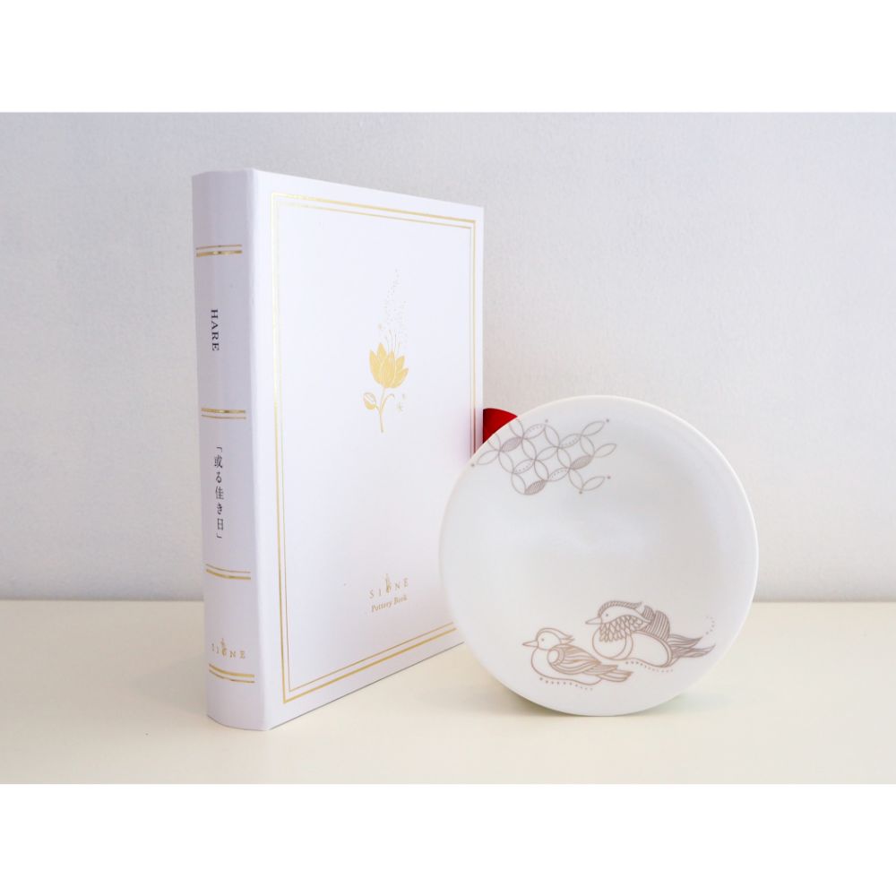 POTTERYBOOK-HARE-おしどり 【結婚式 ギフト 引き出物 食器類】