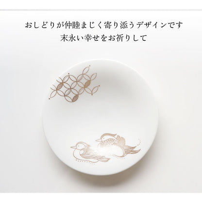 POTTERYBOOK-HARE-おしどり 【結婚式 ギフト 引き出物 食器類】