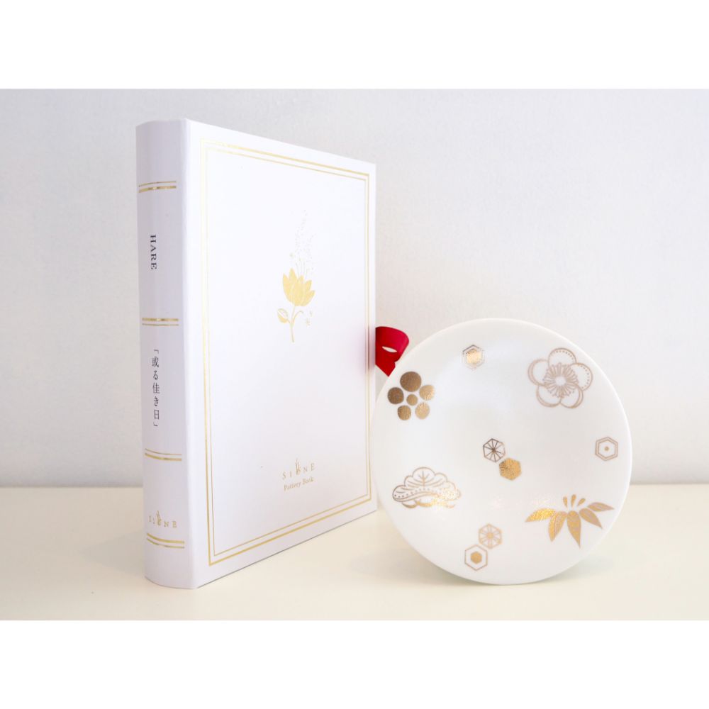 POTTERYBOOK-HARE-松竹梅 【結婚式 ギフト 引き出物 食器類】