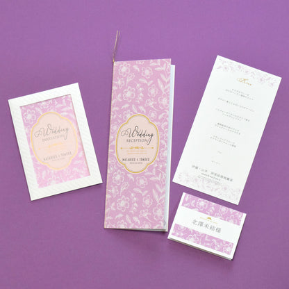 【結婚式 席次表 大人数専用】フランソワ パープル(印刷込み)【結婚式 ペーパー 席次表】