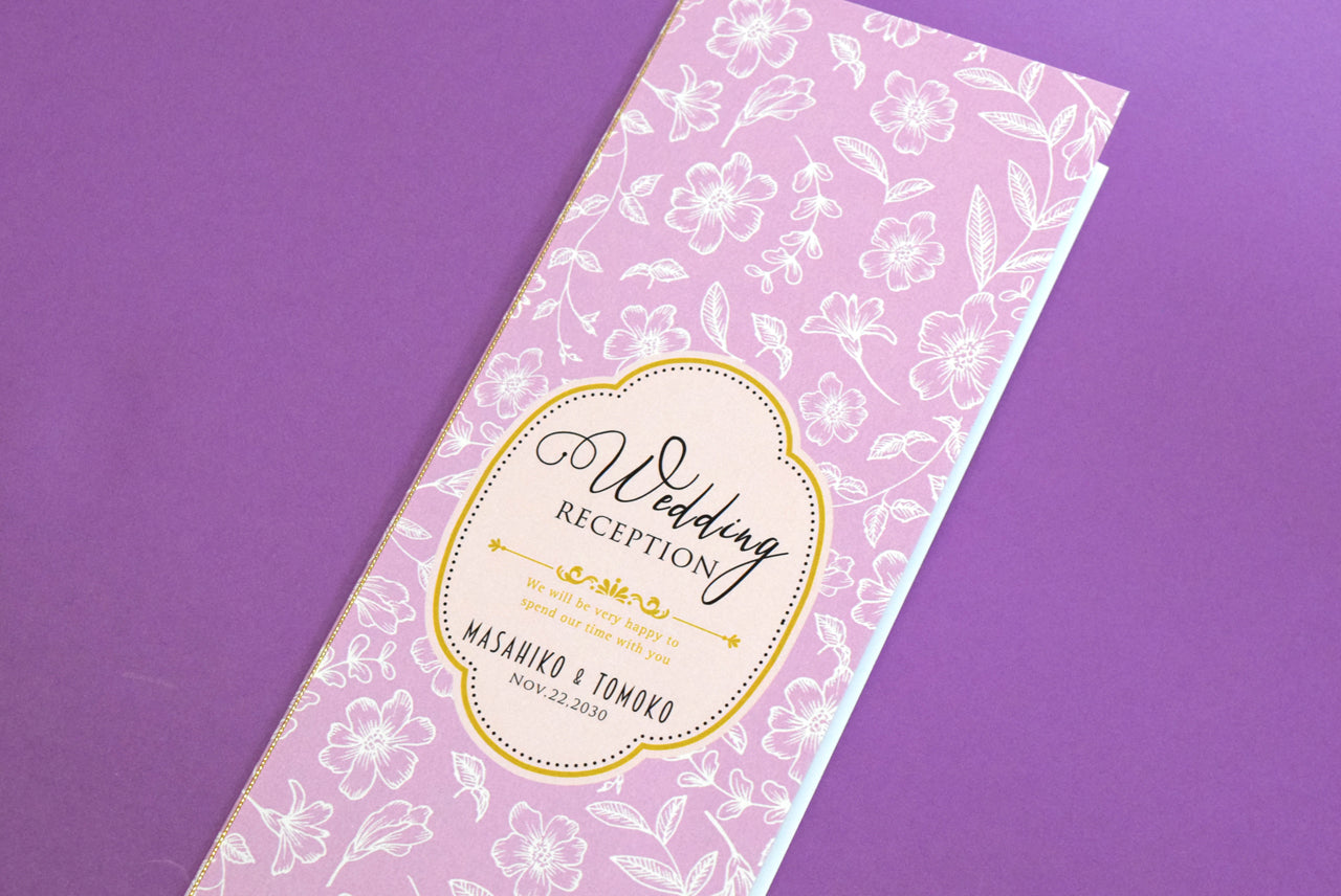 【結婚式 席次表 大人数専用】フランソワ パープル(印刷込み)【結婚式 ペーパー 席次表】