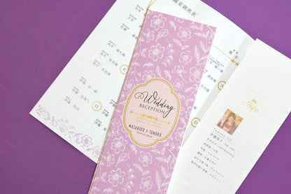 【結婚式 席次表 大人数専用】フランソワ パープル(印刷込み)【結婚式 ペーパー 席次表】