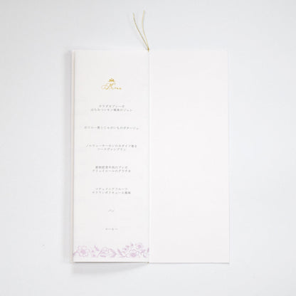 【結婚式 席次表 大人数専用】フランソワ パープル(印刷込み)【結婚式 ペーパー 席次表】