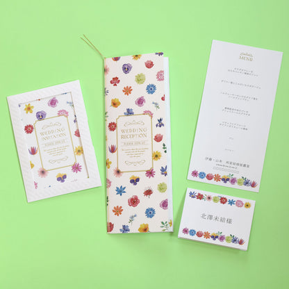 【結婚式 席次表 大人数専用】マリアージュフルール (印刷込み)【結婚式 ペーパー 席次表】