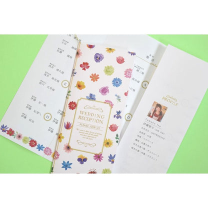 【結婚式 席次表】マリアージュフルール (印刷込み)【結婚式 ペーパー 席次表】