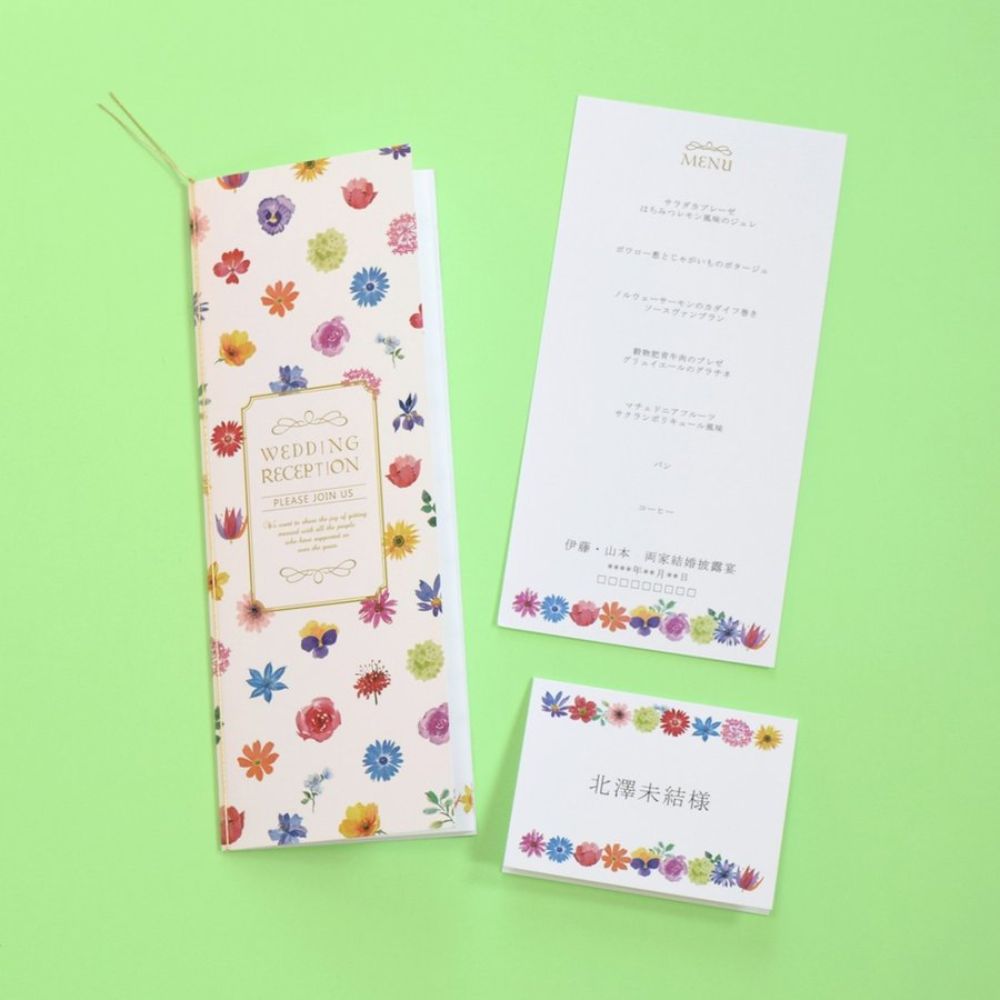 【結婚式 席次表】マリアージュフルール (印刷込み)【結婚式 ペーパー 席次表】