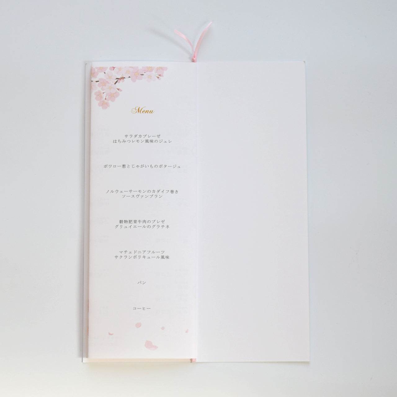 【結婚式 席次表 大人数専用】花桜 (印刷込み)【結婚式 ペーパー 席次表】