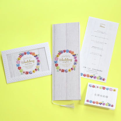 【結婚式 席次表 大人数専用】マリアージュリース (印刷込み)【結婚式 ペーパー 席次表】